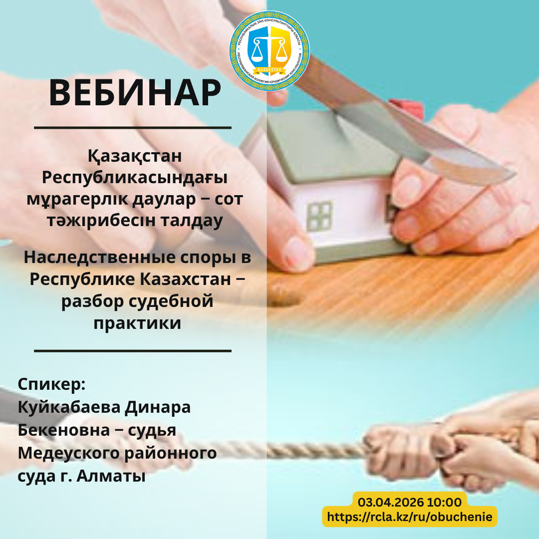 альтернативный текст