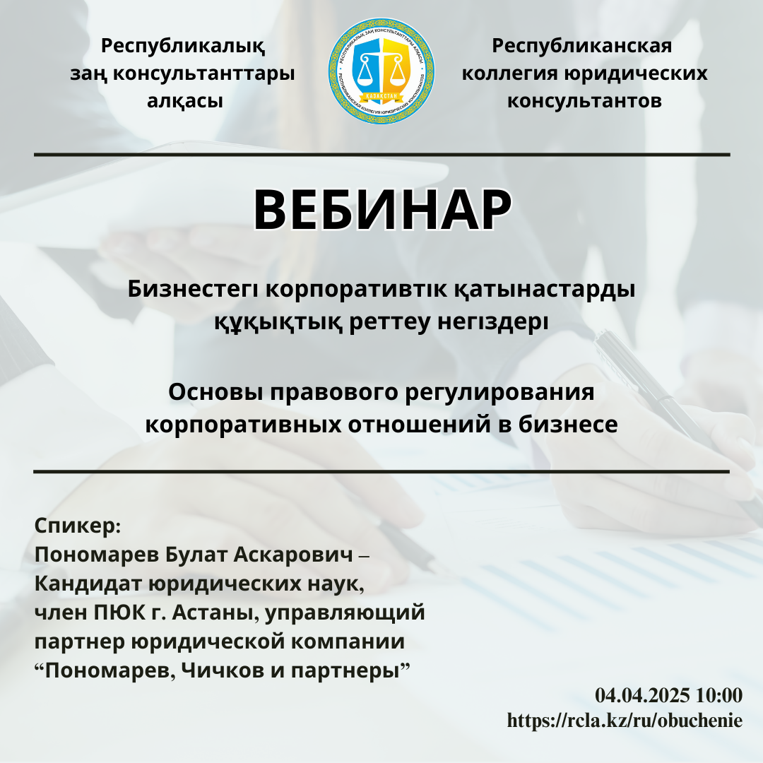 альтернативный текст