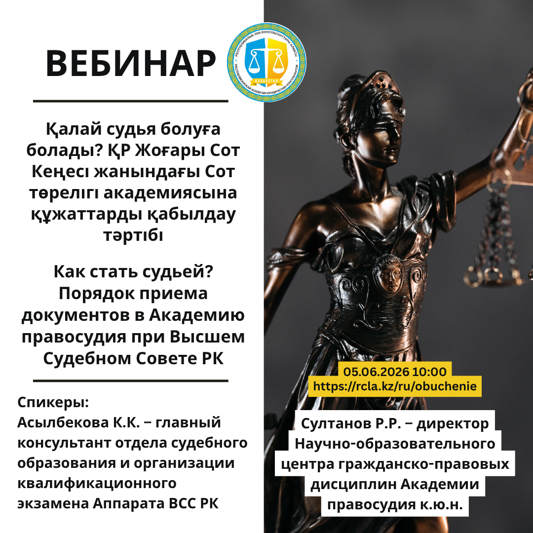альтернативный текст