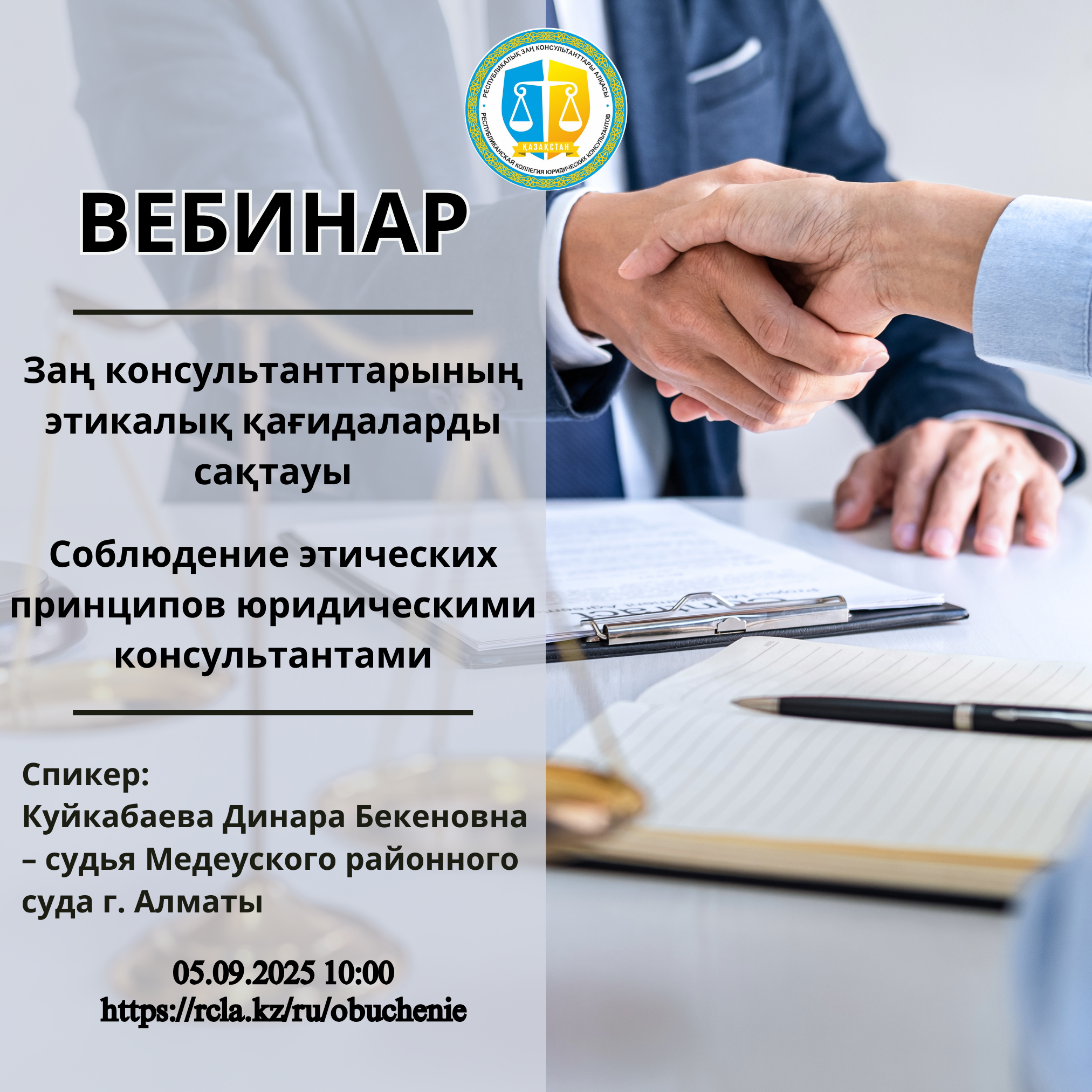 альтернативный текст