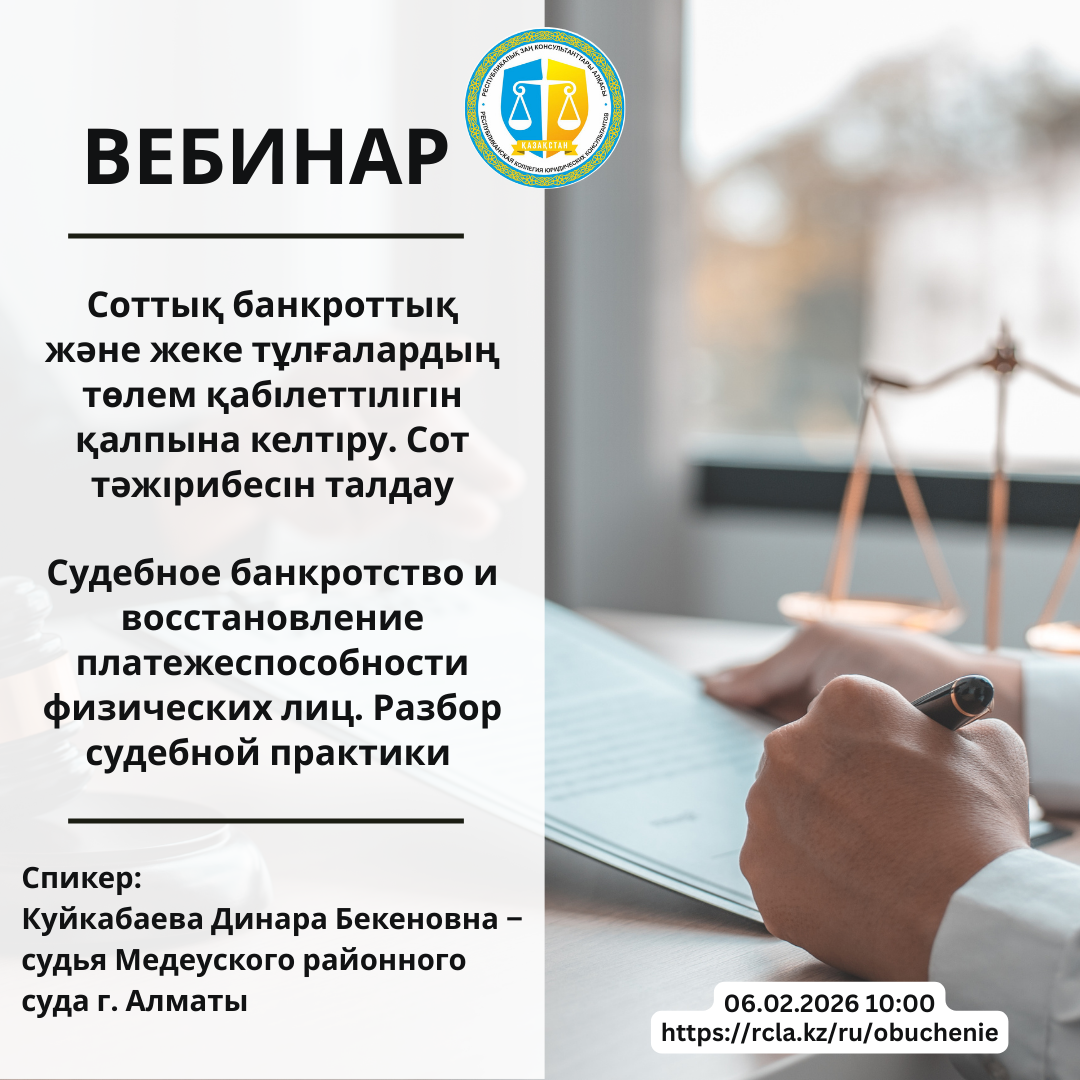 альтернативный текст