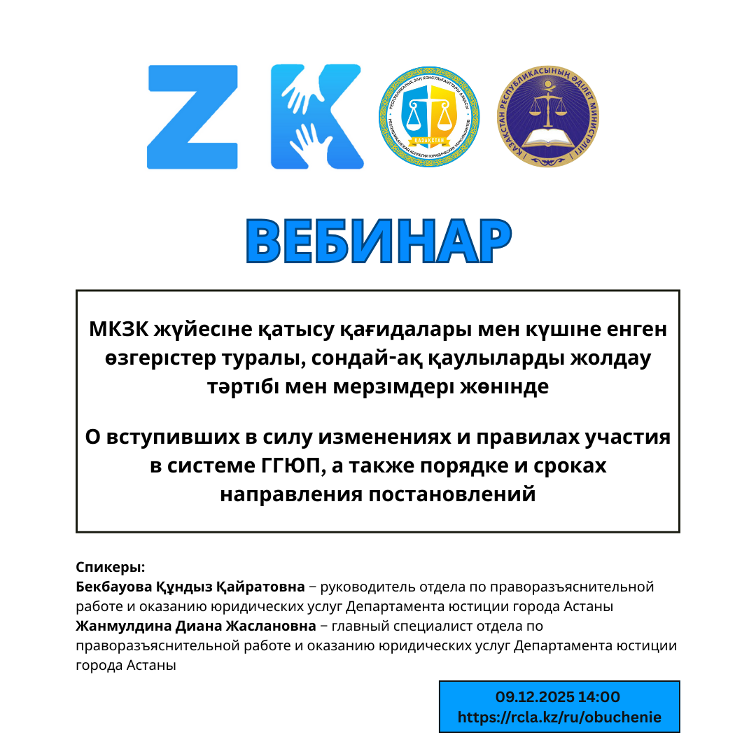 альтернативный текст