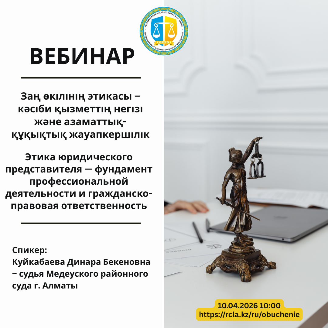 альтернативный текст