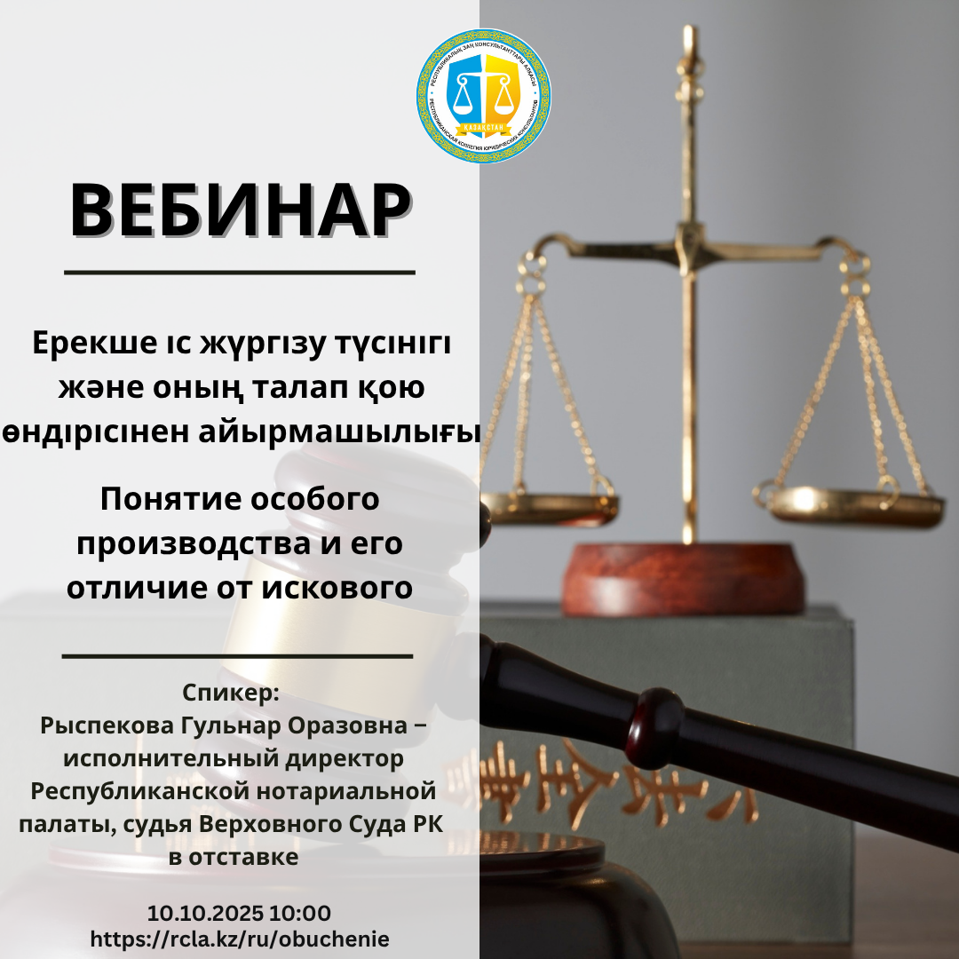 альтернативный текст