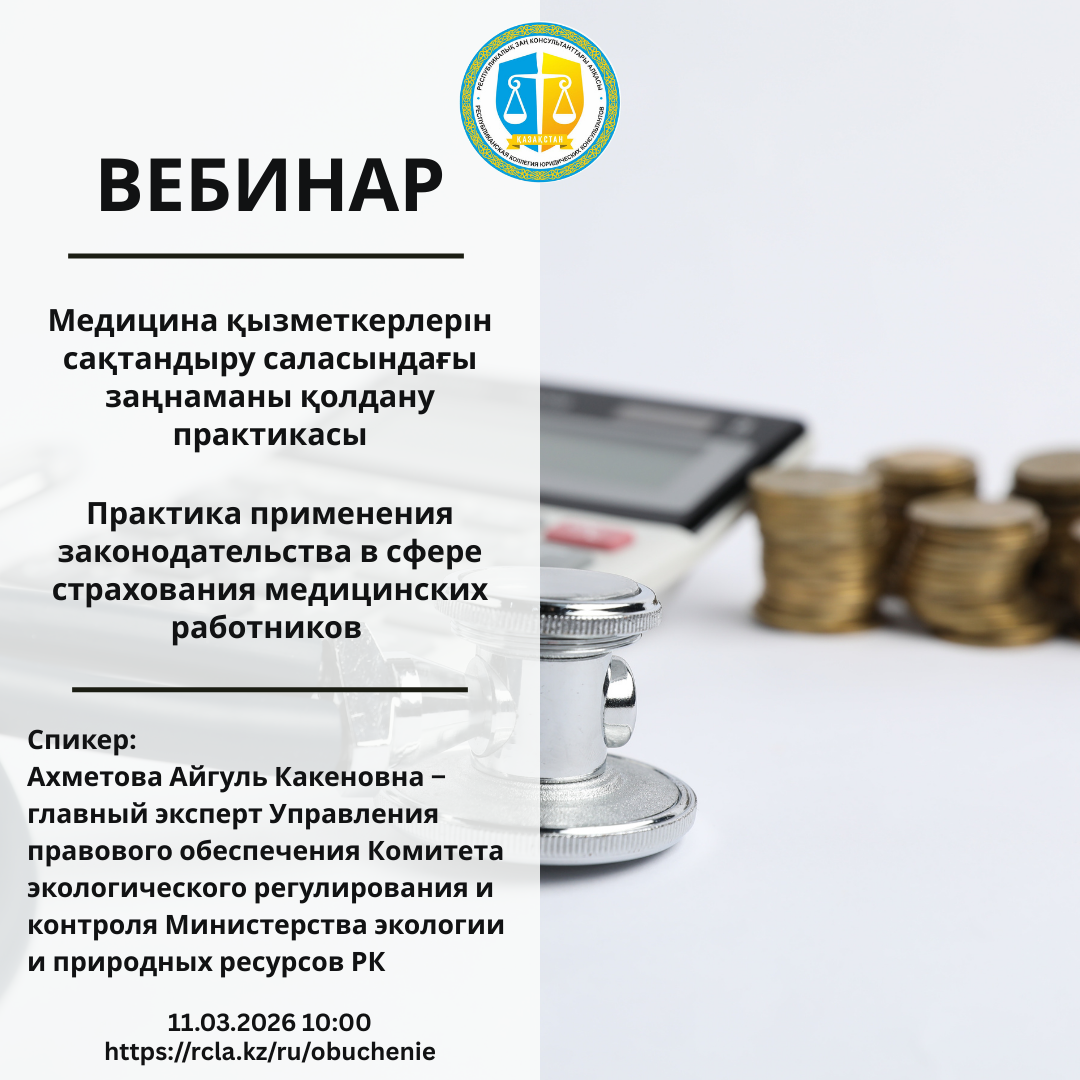 альтернативный текст