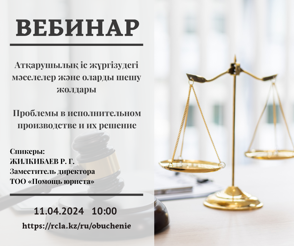 альтернативный текст