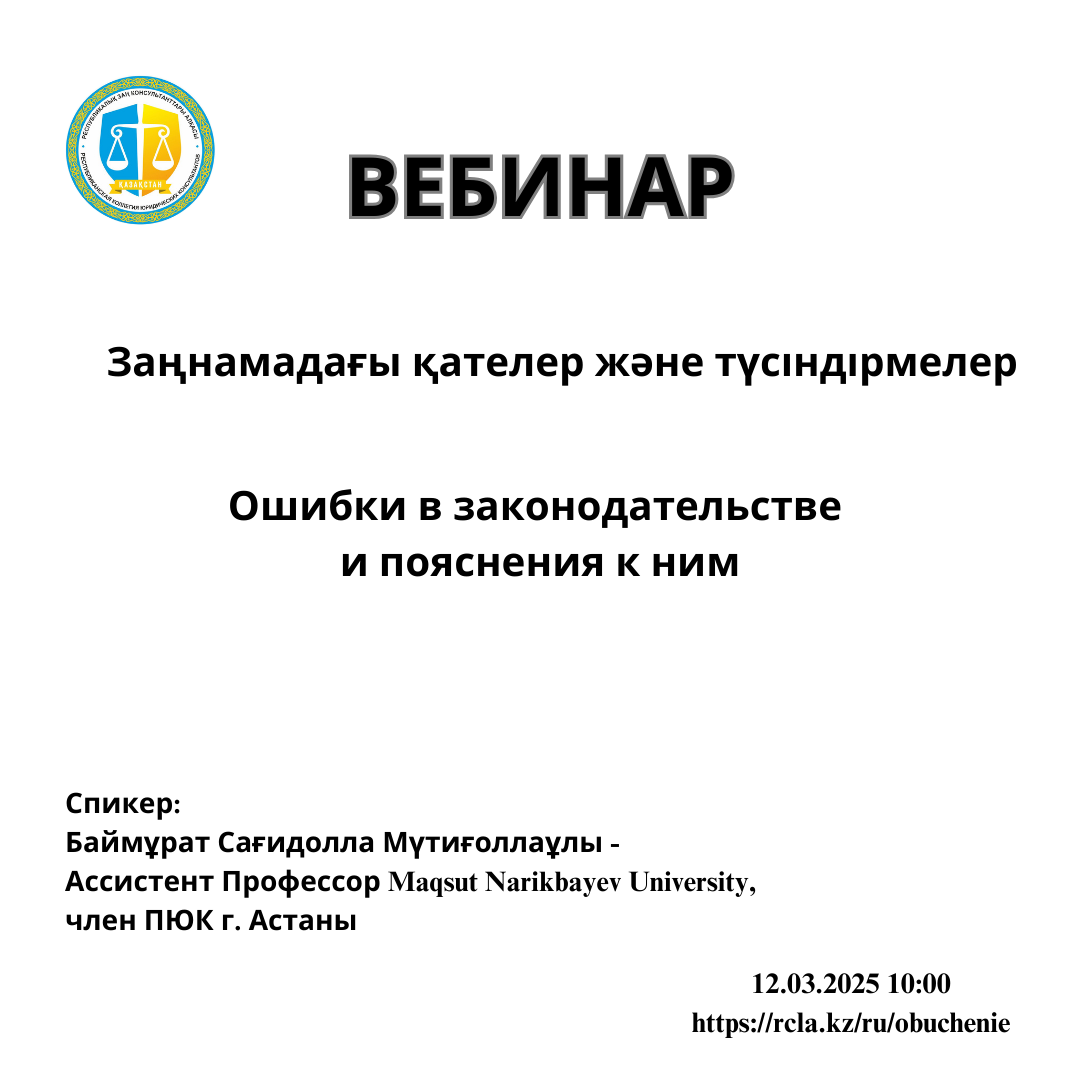 альтернативный текст