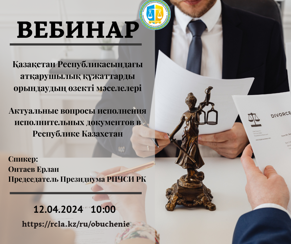 альтернативный текст