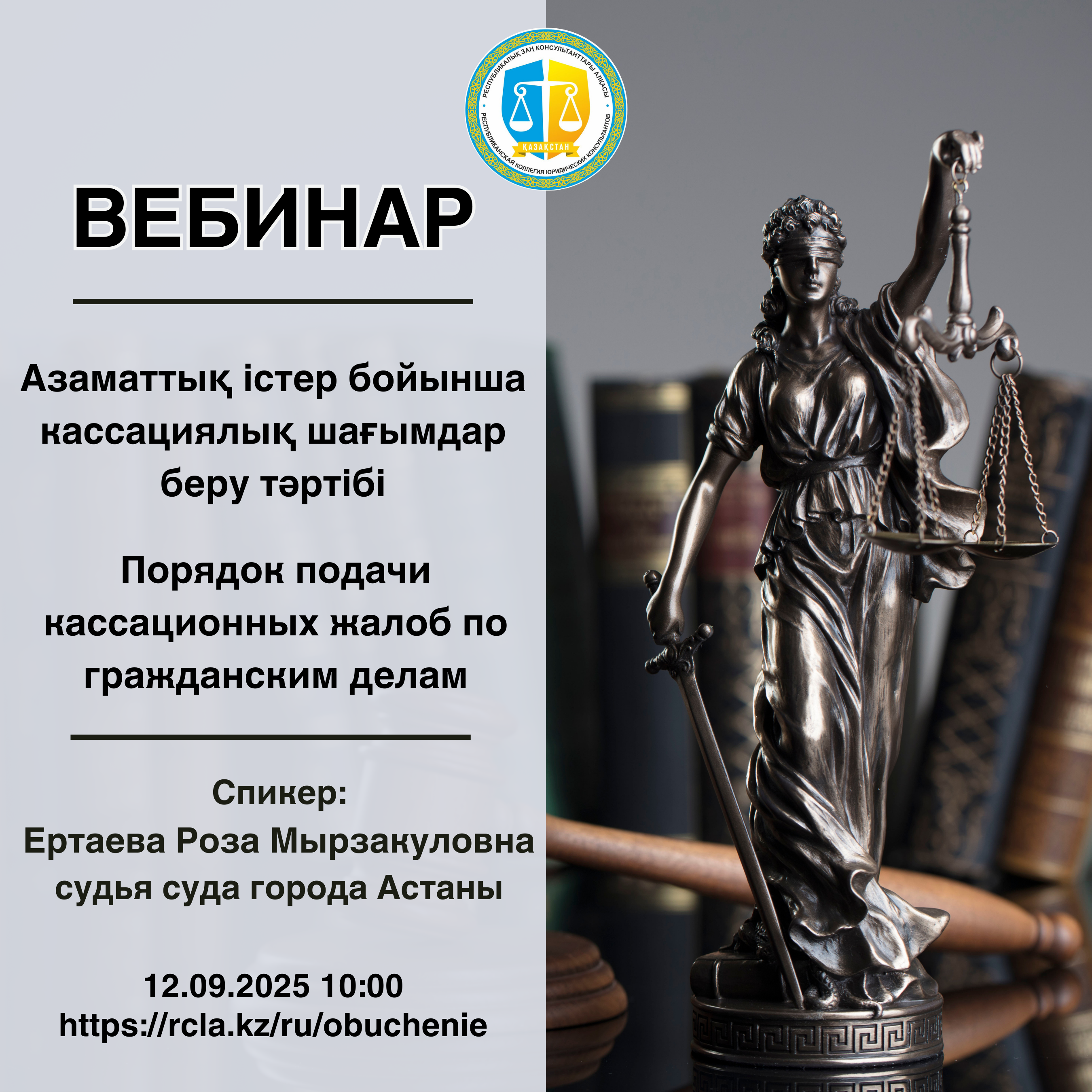 альтернативный текст