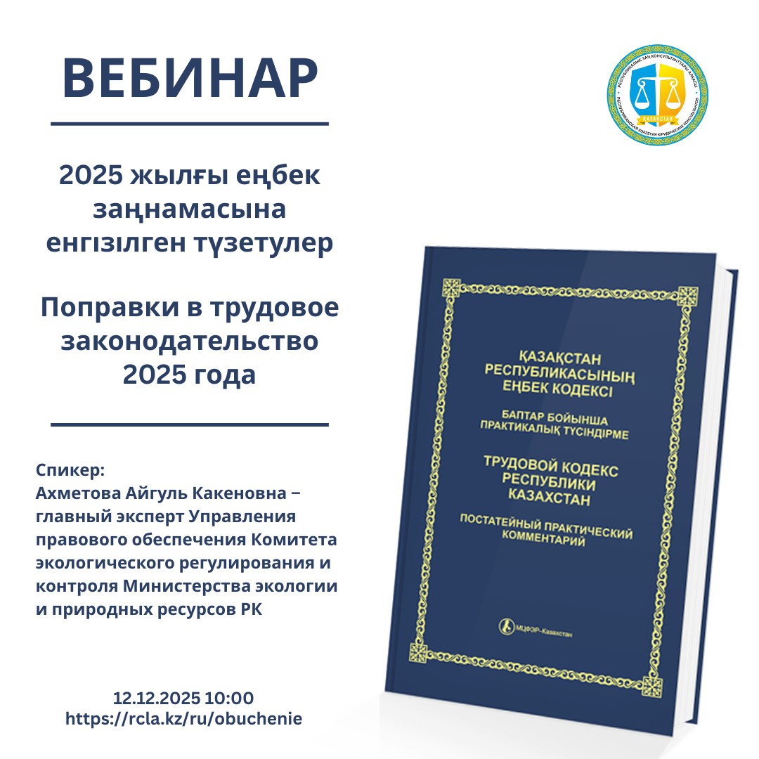 альтернативный текст