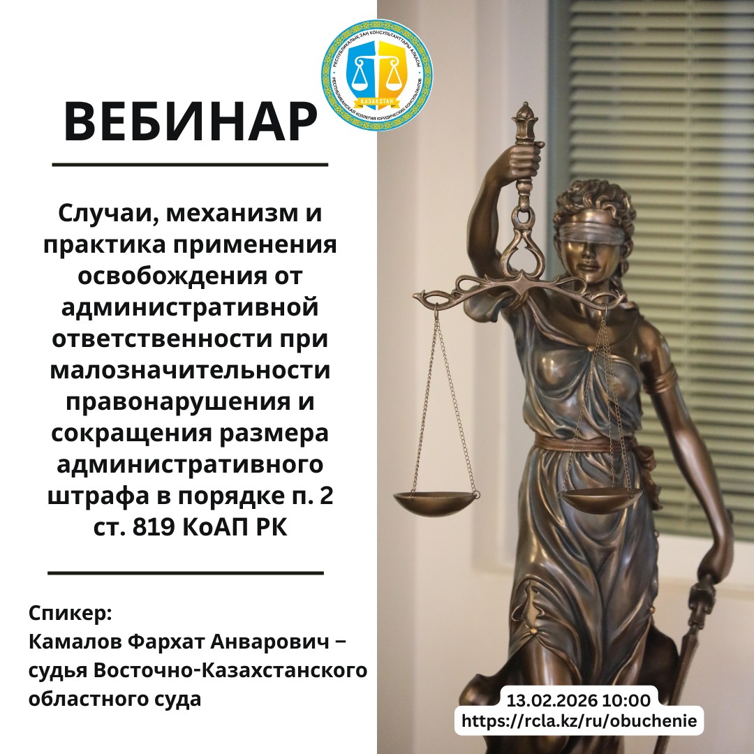 альтернативный текст