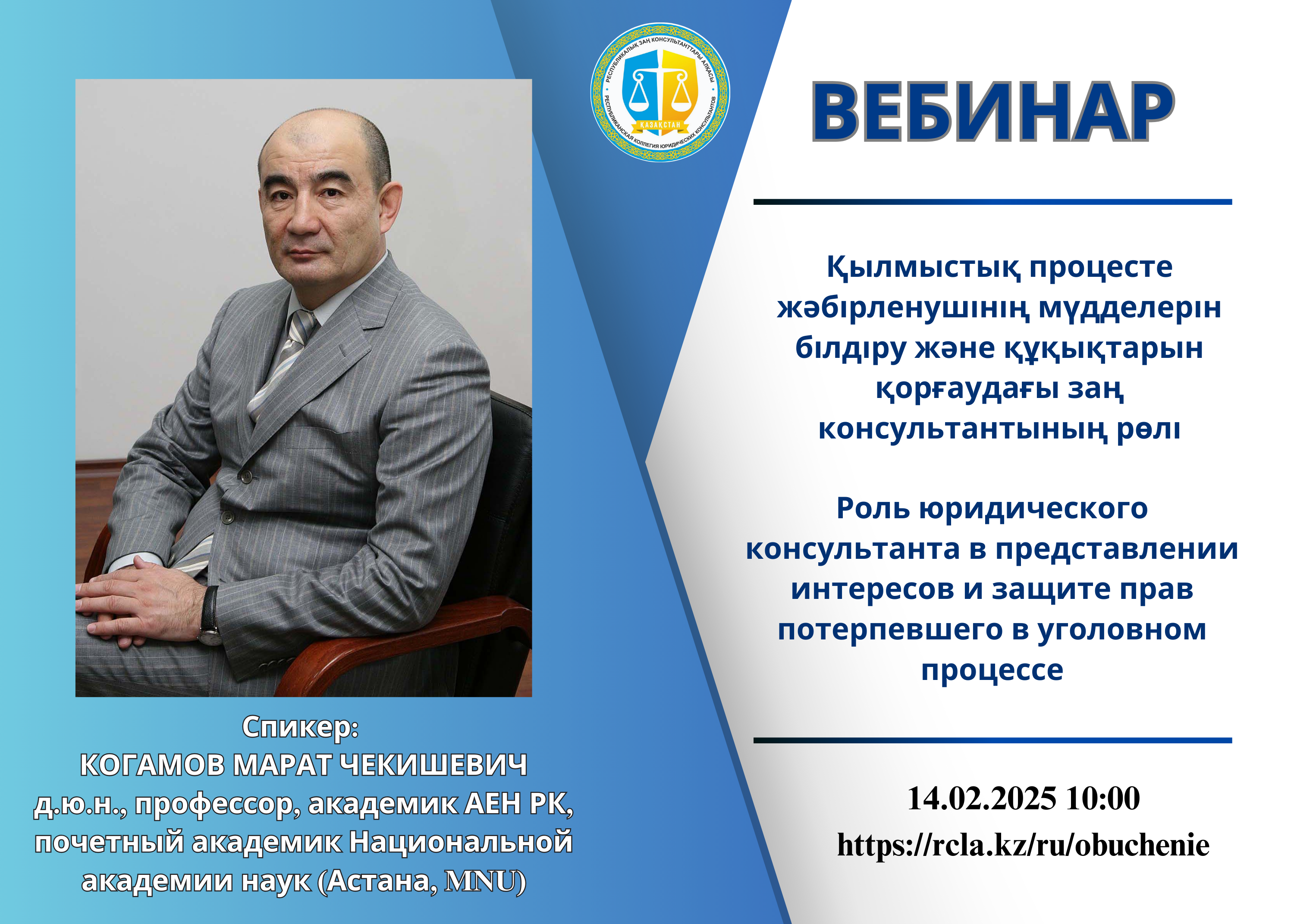 альтернативный текст