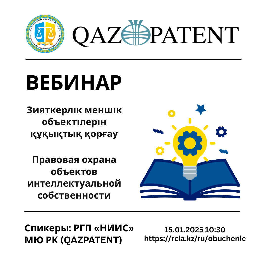 альтернативный текст