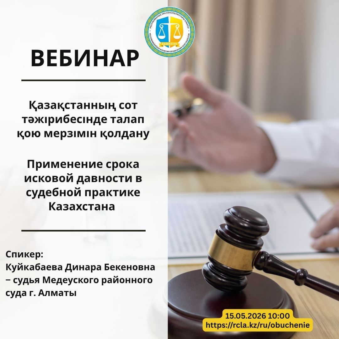 альтернативный текст