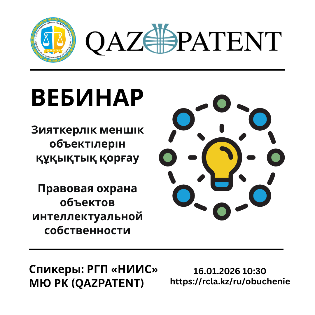 альтернативный текст