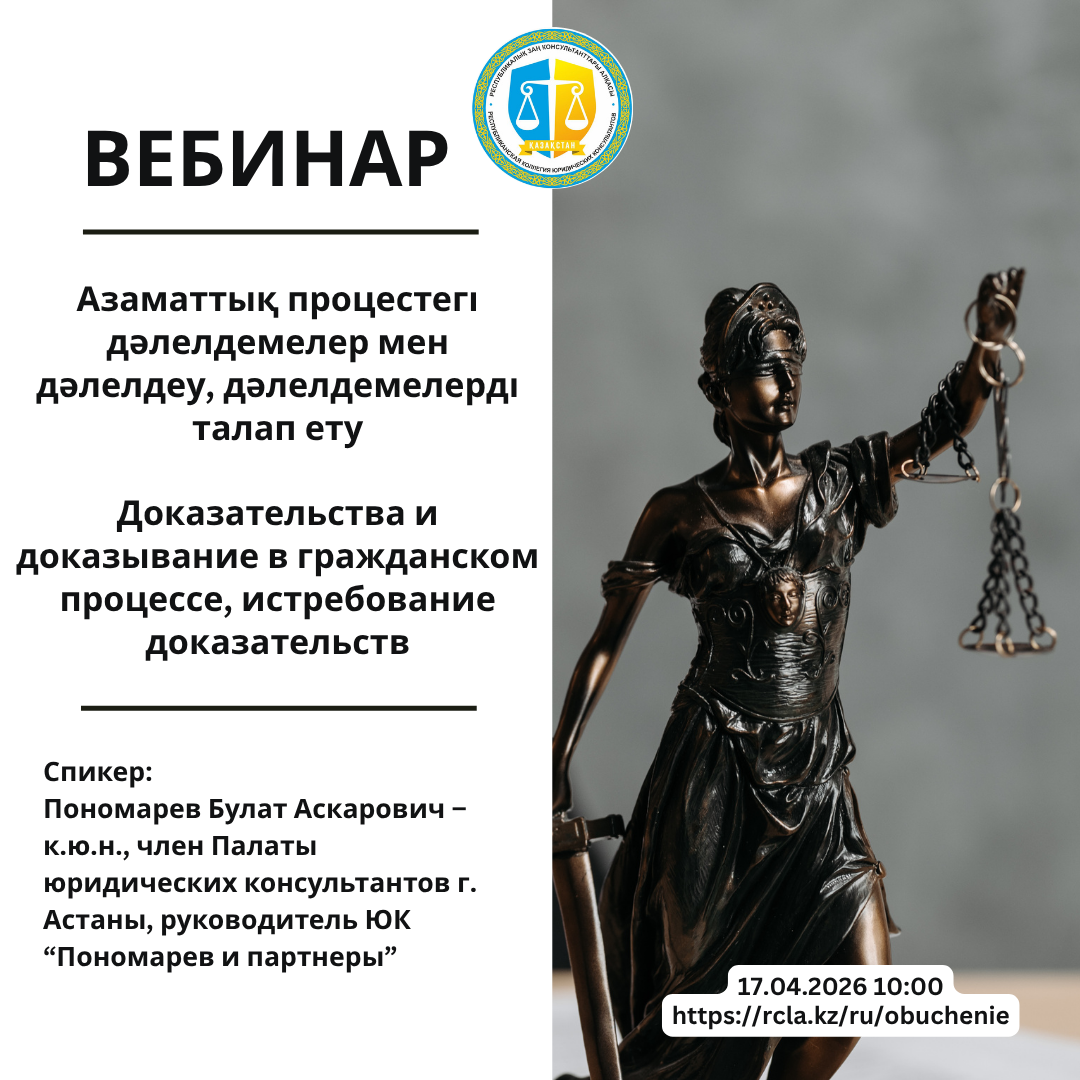 альтернативный текст