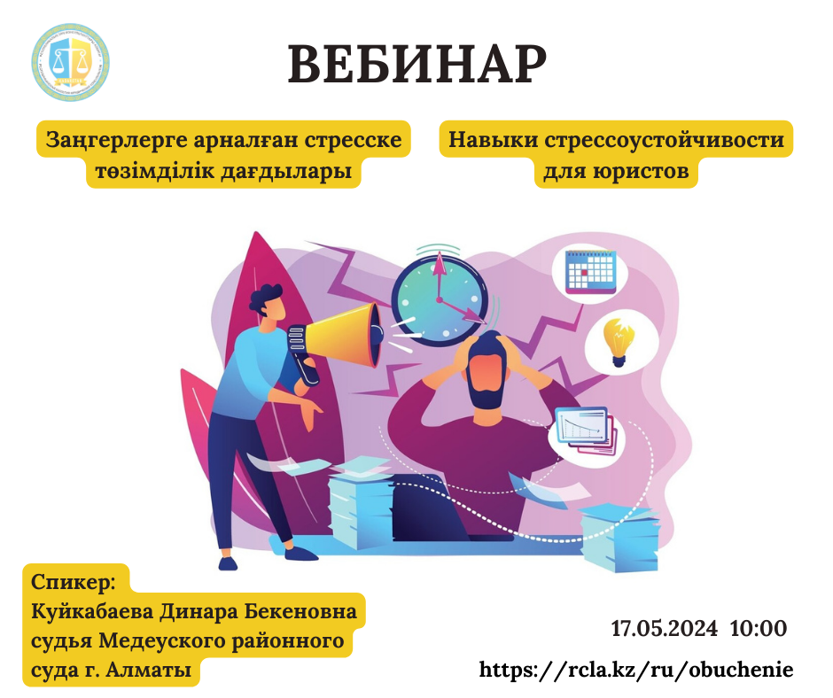 альтернативный текст