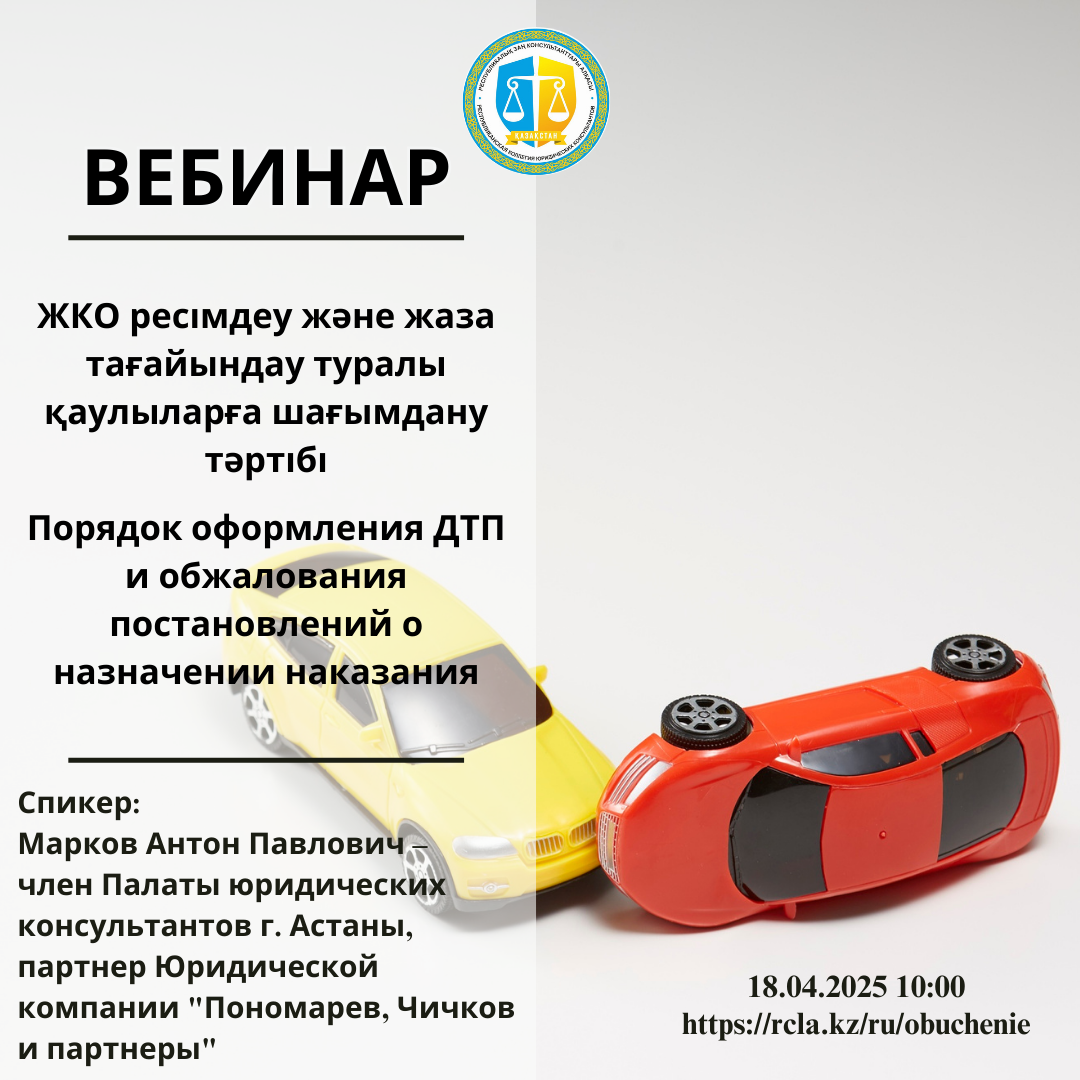 альтернативный текст