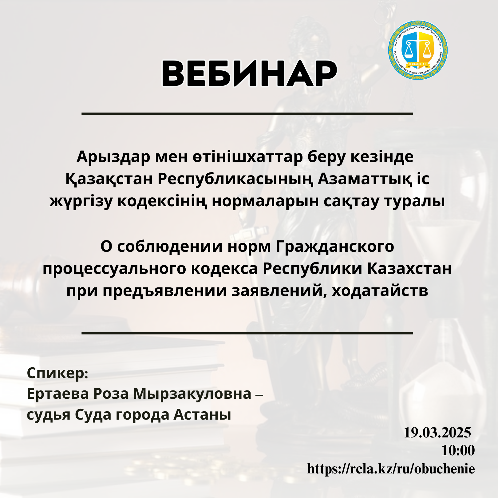 альтернативный текст