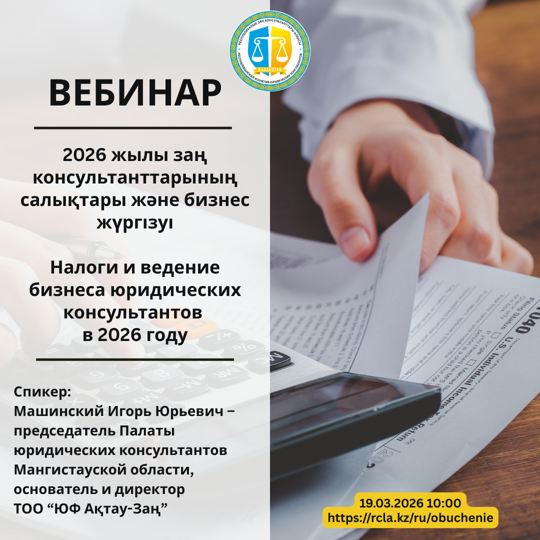 альтернативный текст