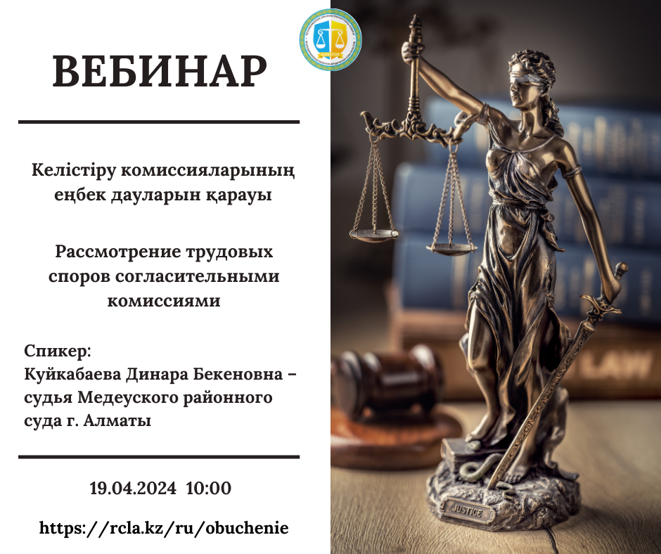 альтернативный текст