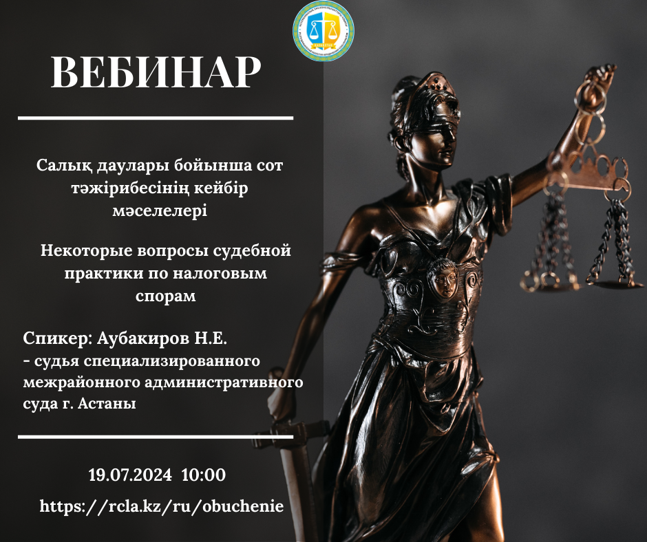 альтернативный текст