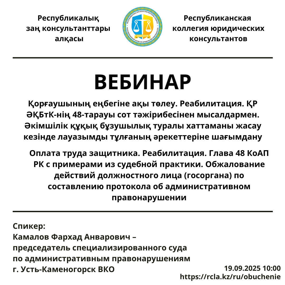 альтернативный текст