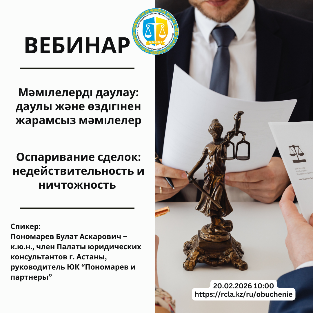 альтернативный текст