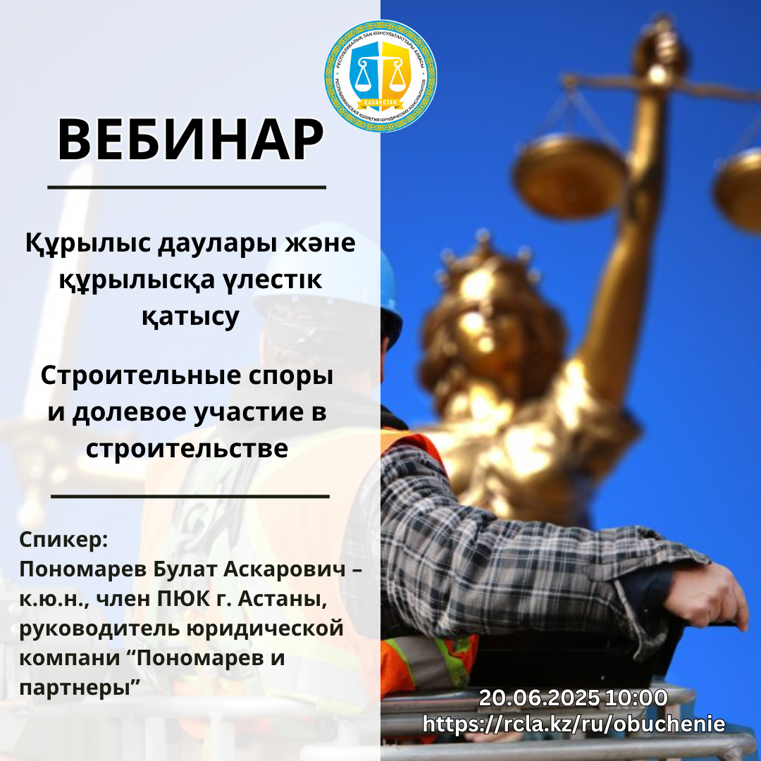 альтернативный текст