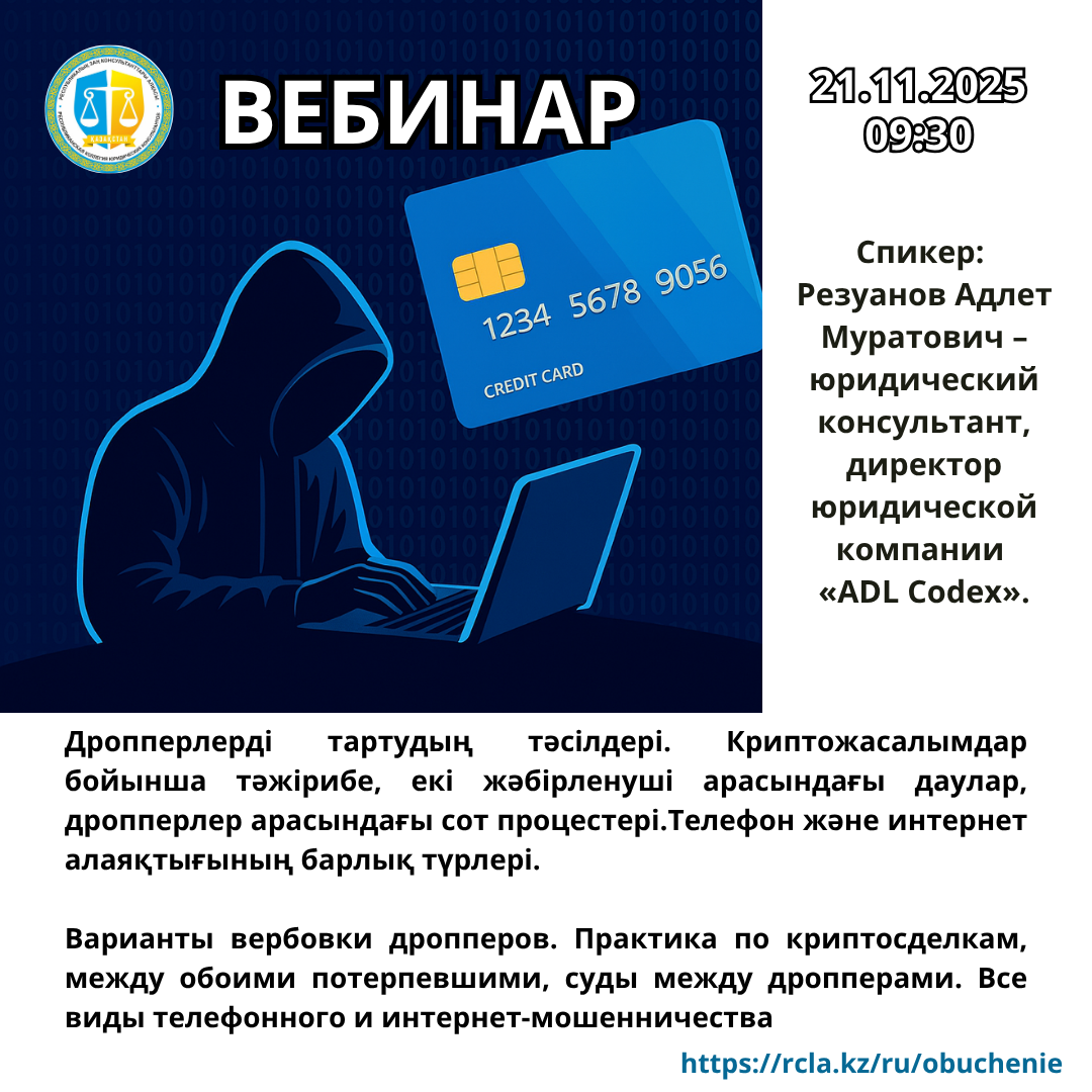 альтернативный текст