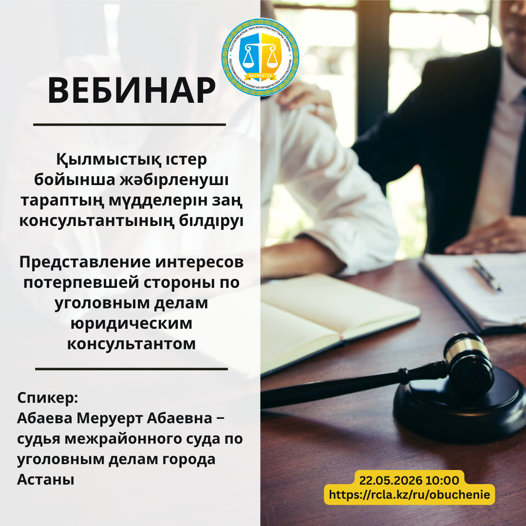 альтернативный текст