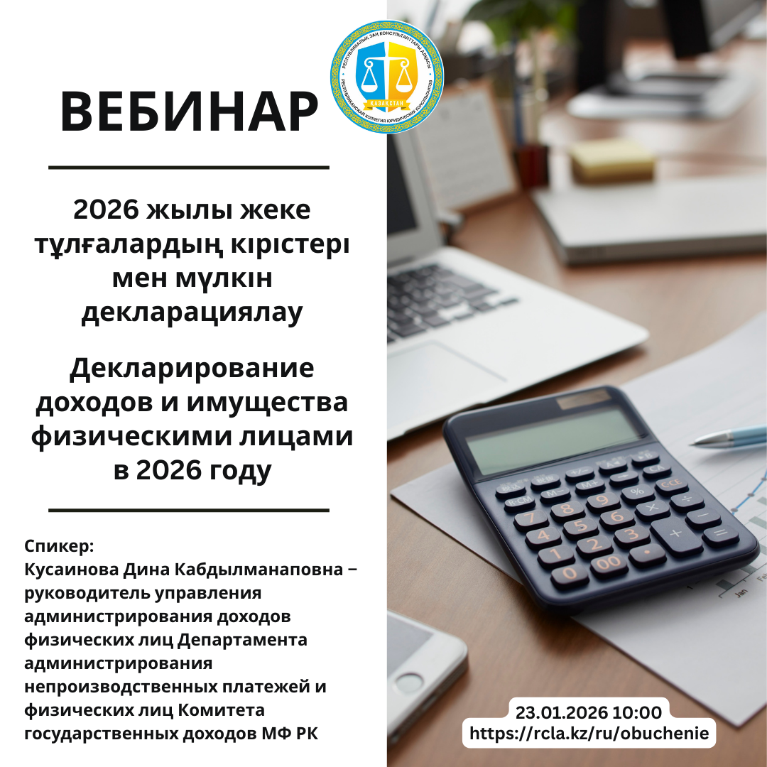 альтернативный текст