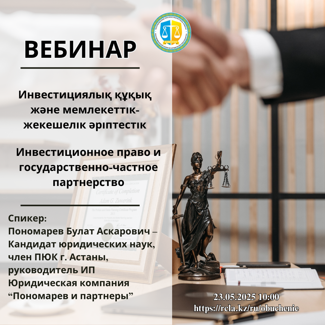 альтернативный текст