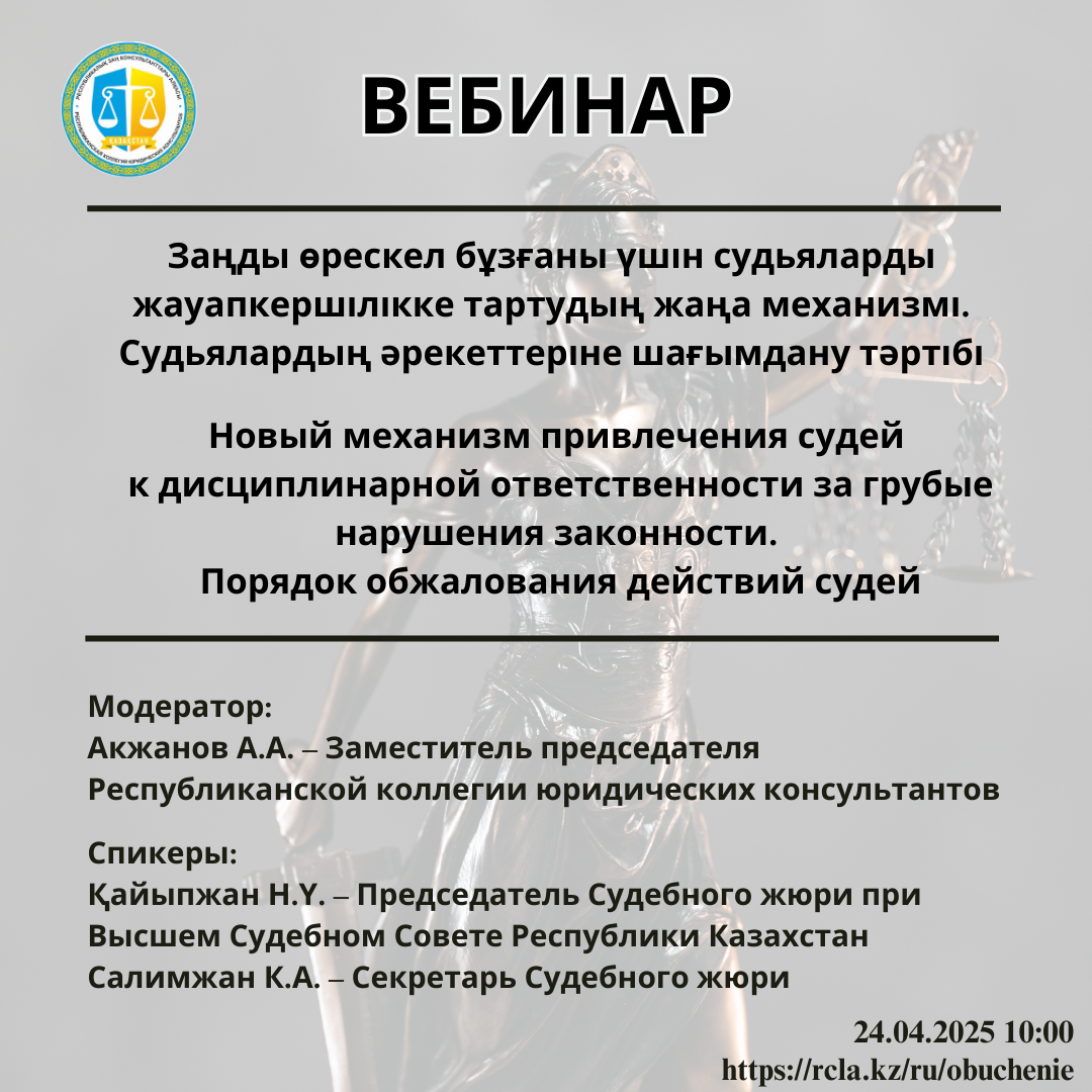 альтернативный текст