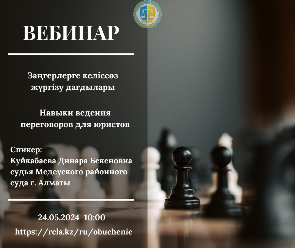 альтернативный текст