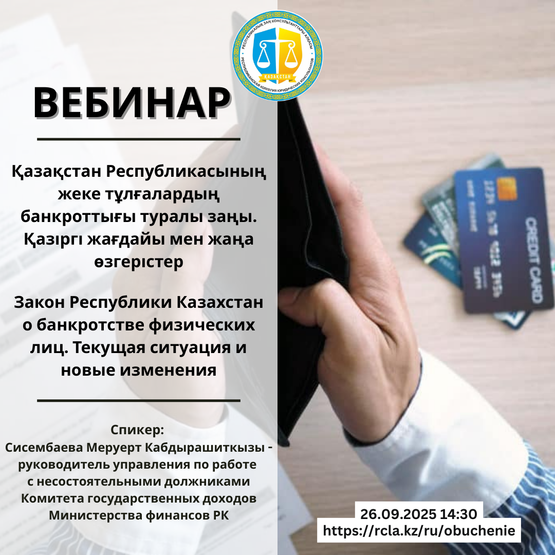 альтернативный текст