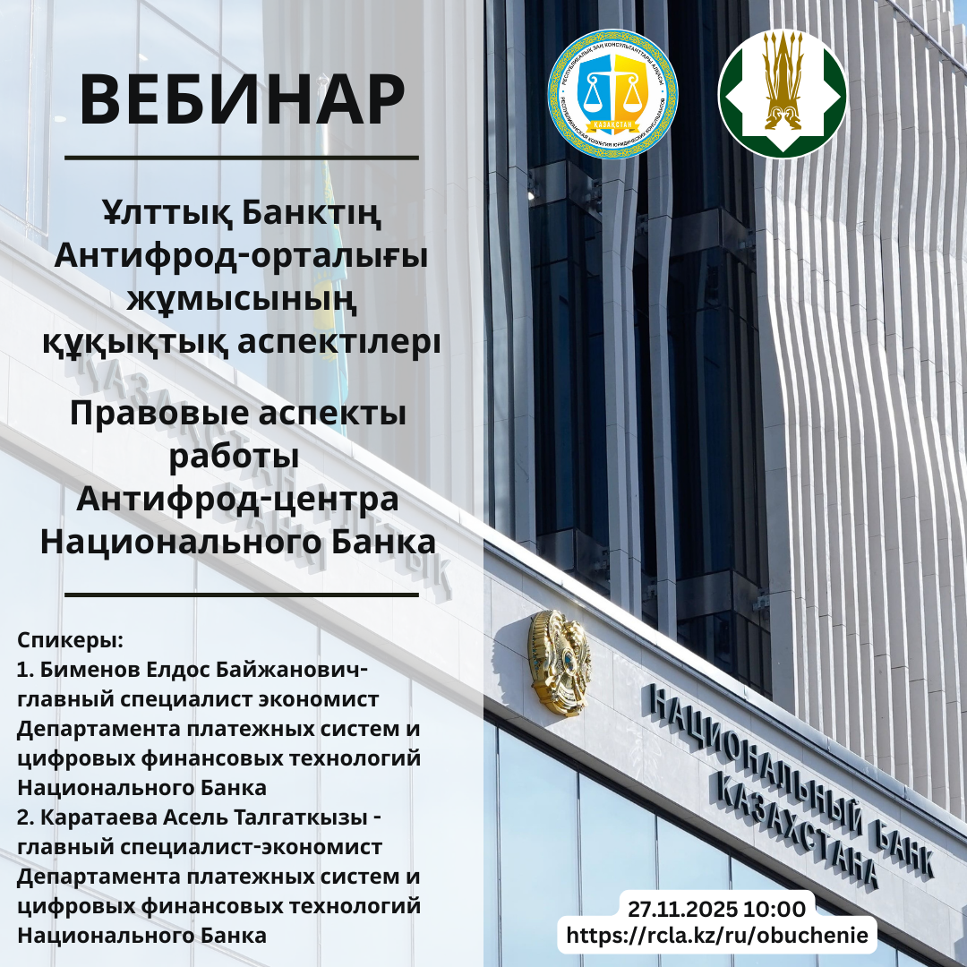 альтернативный текст