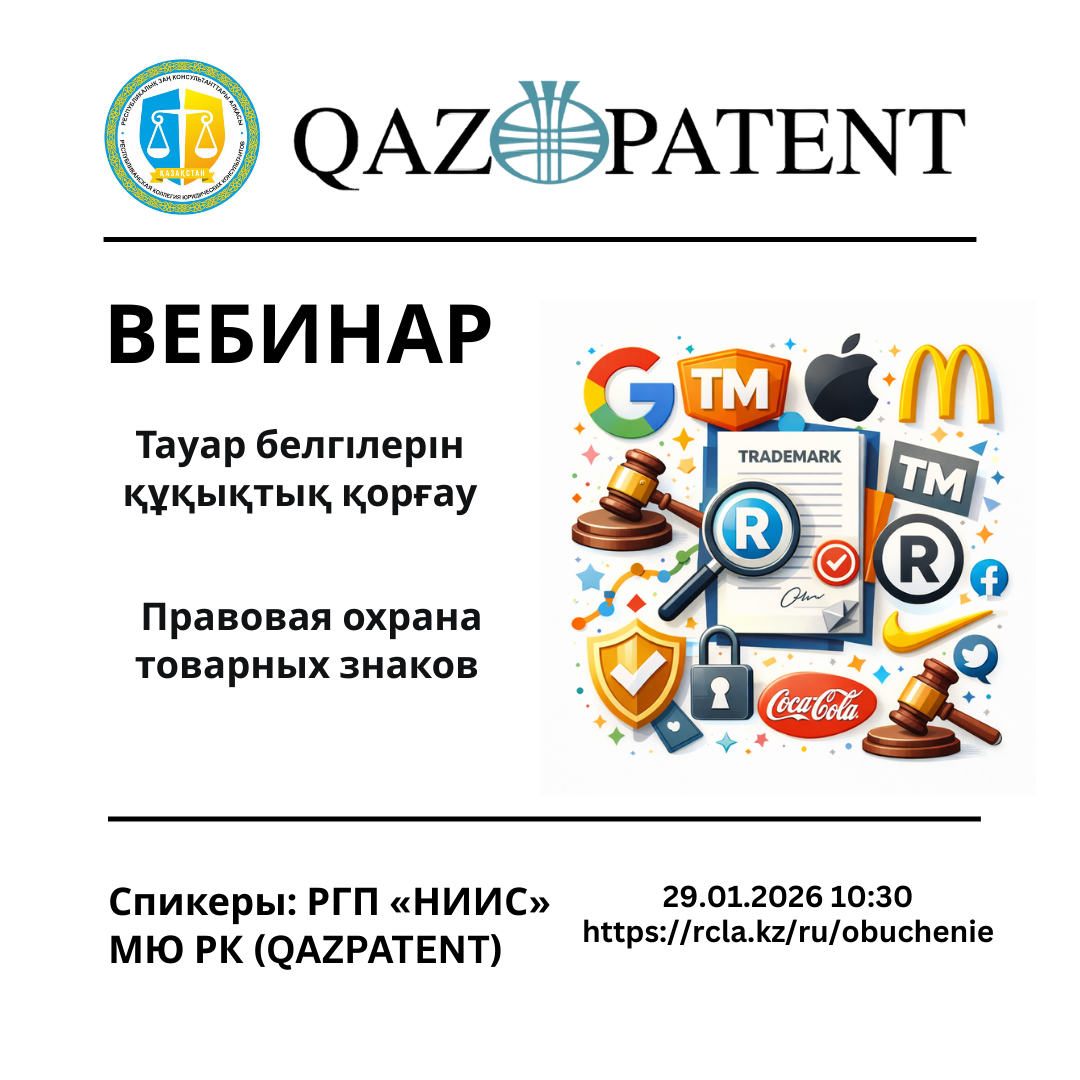 альтернативный текст