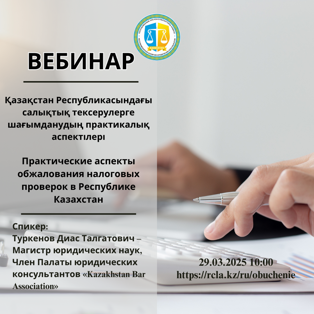 альтернативный текст