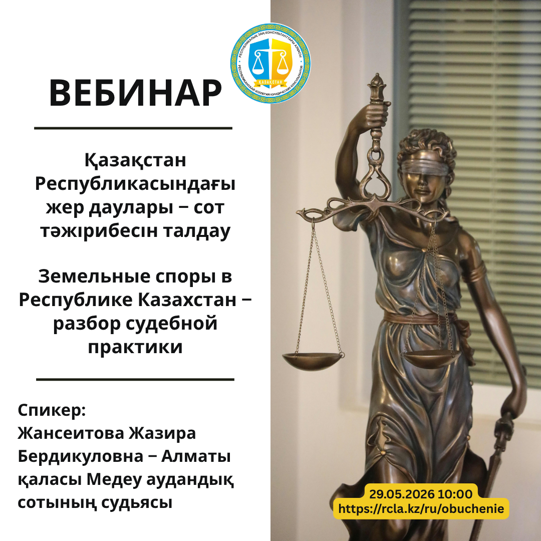 альтернативный текст