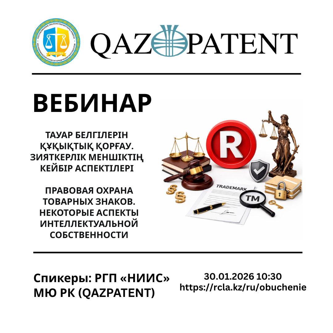 альтернативный текст