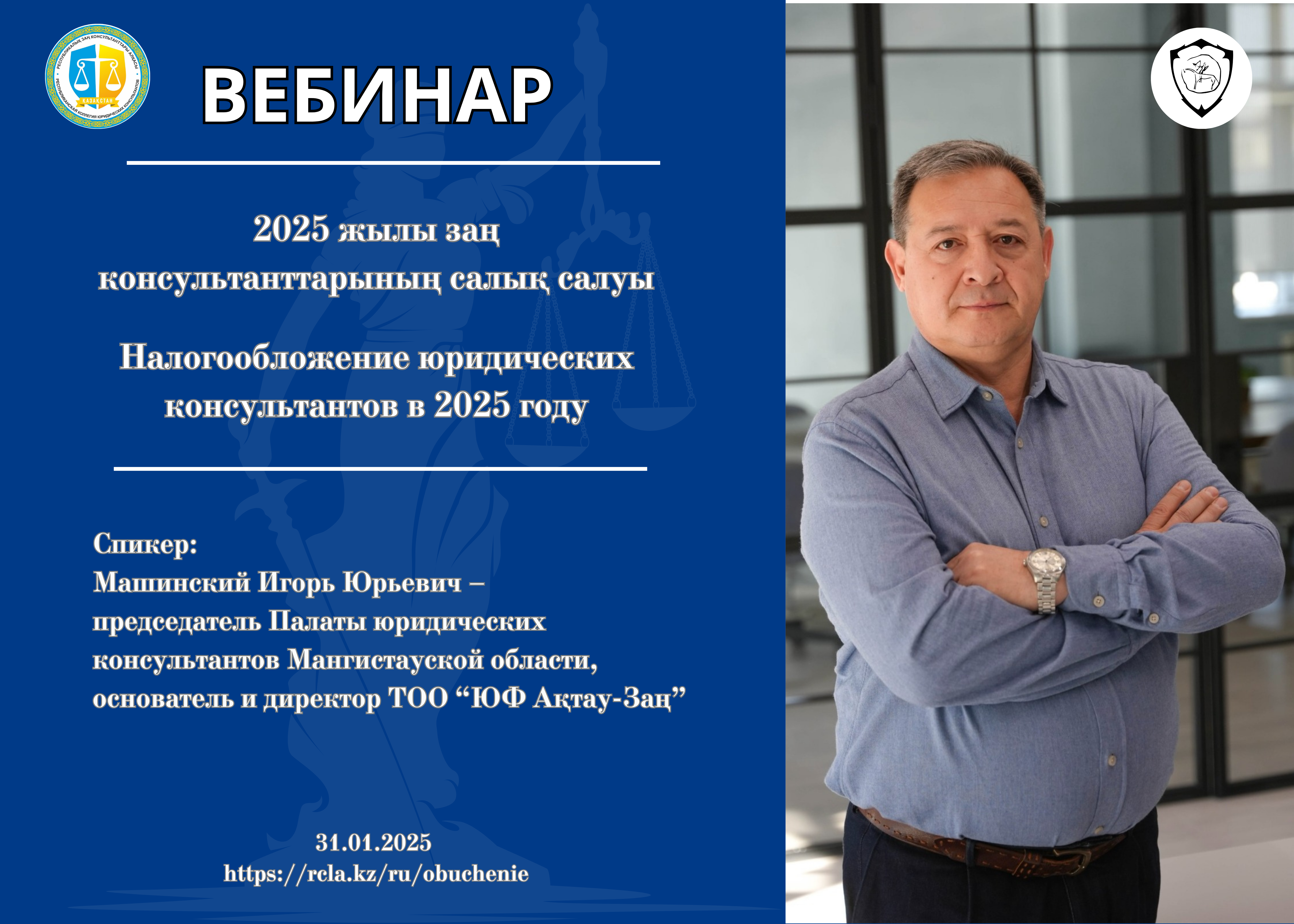 альтернативный текст