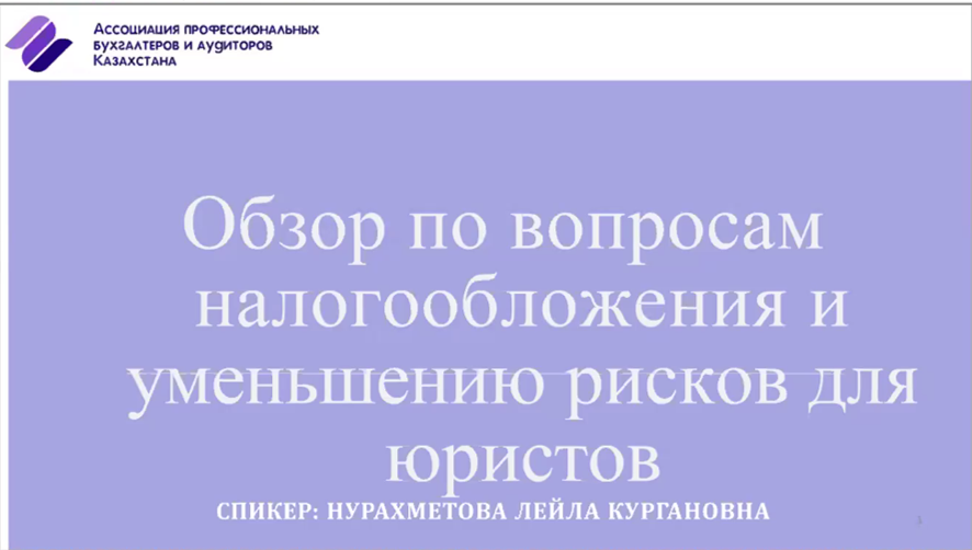 альтернативный текст