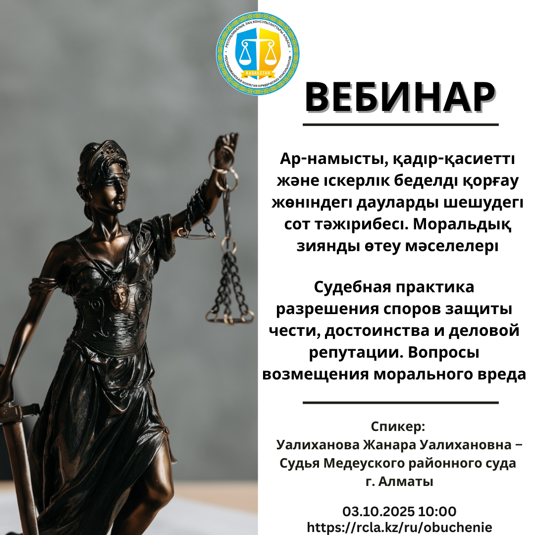 альтернативный текст