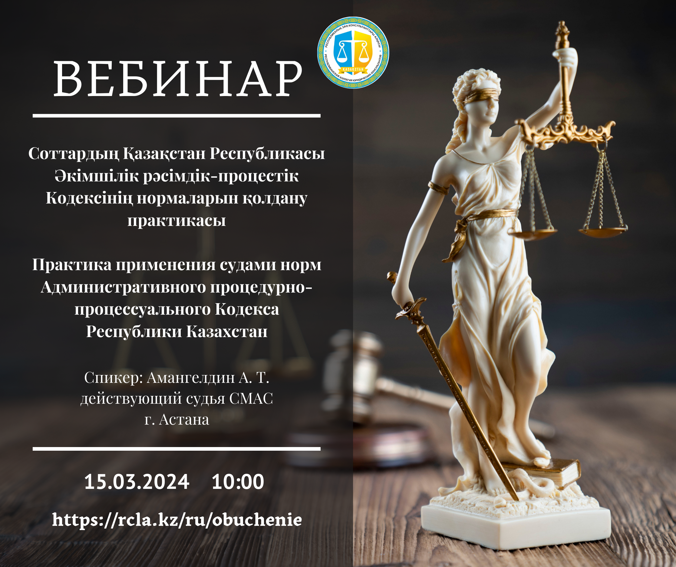 альтернативный текст