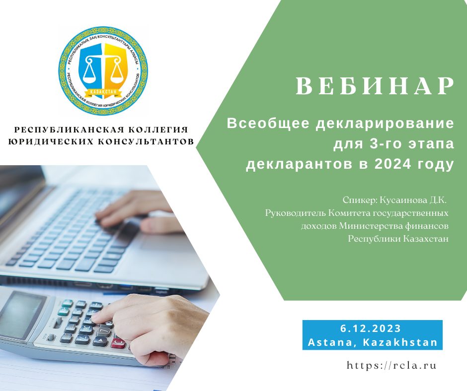 альтернативный текст