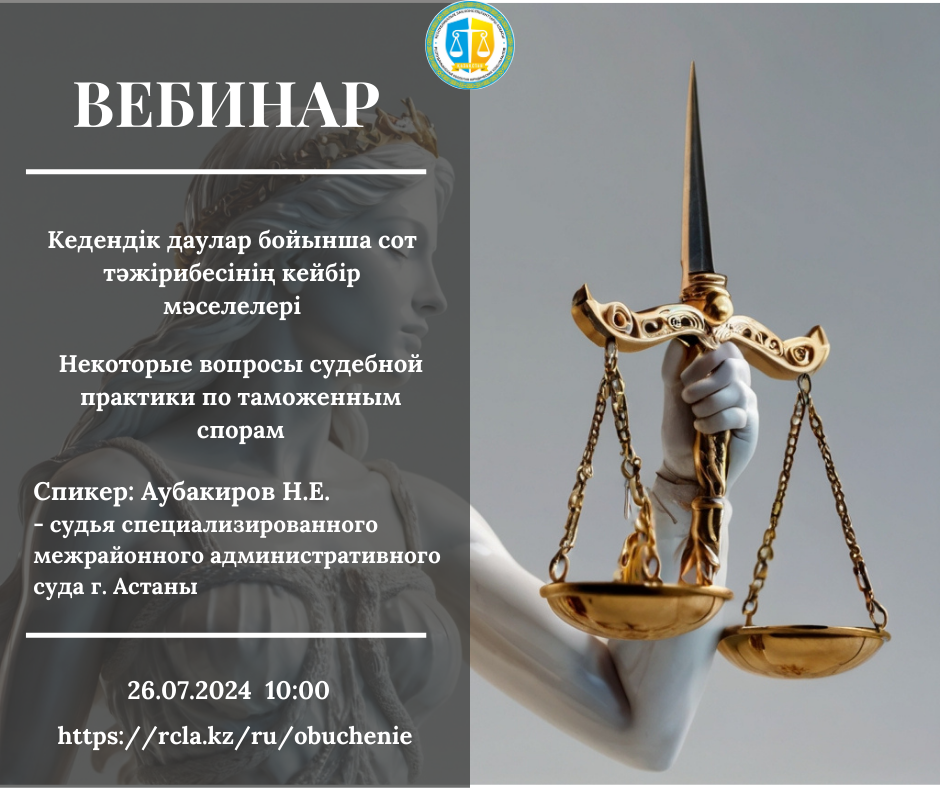 альтернативный текст