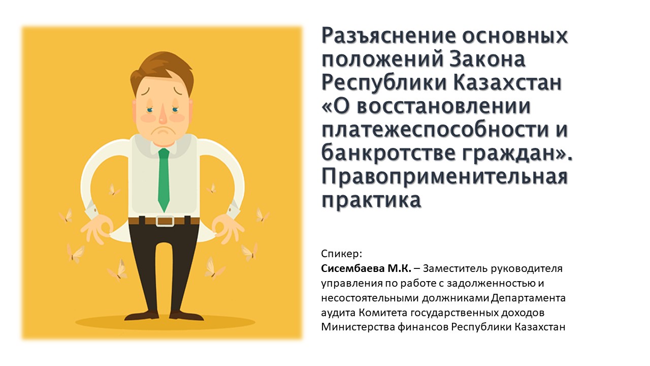 альтернативный текст