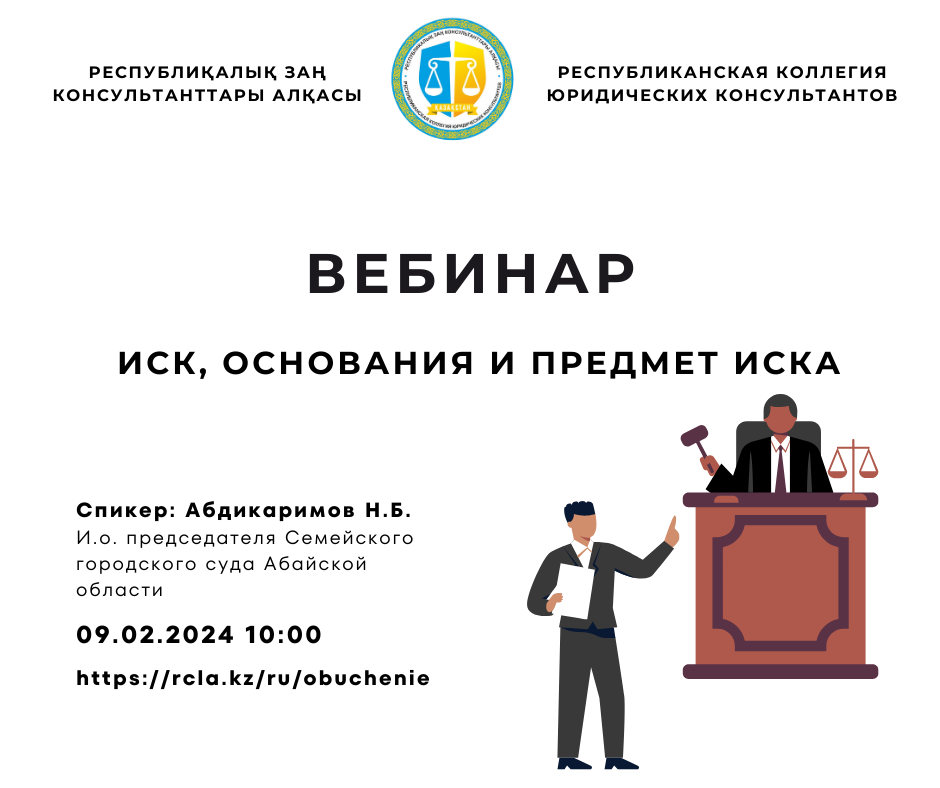 альтернативный текст